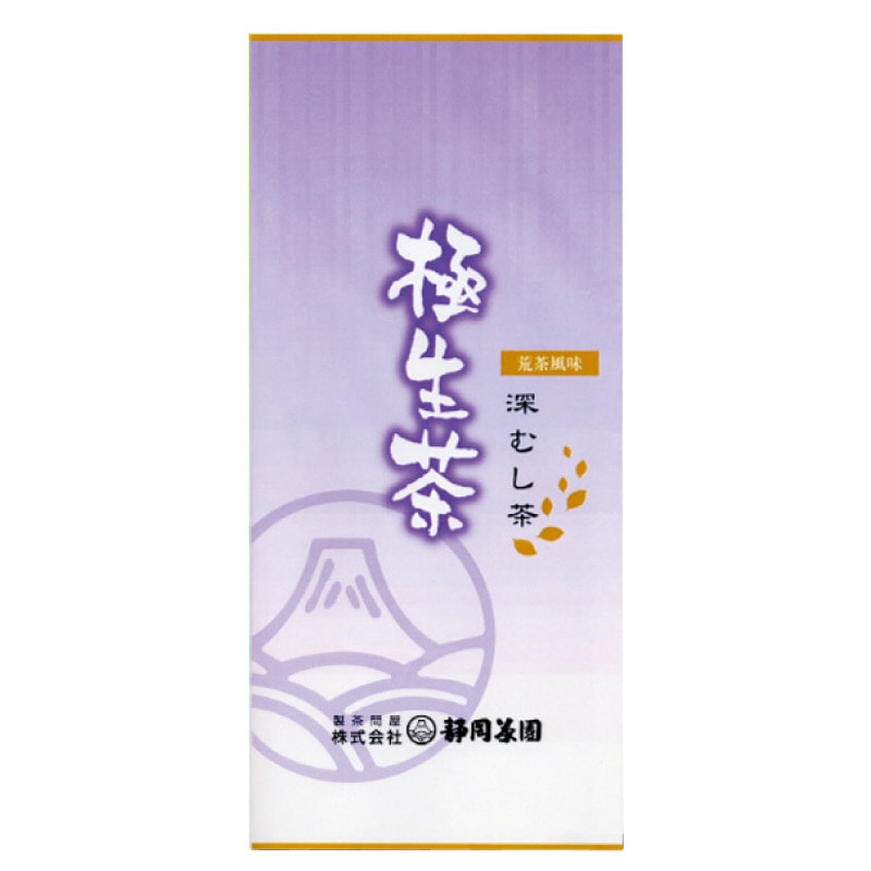 紫鳳 お茶【値下げしました】 紫鳳 お茶【値下げしました】
